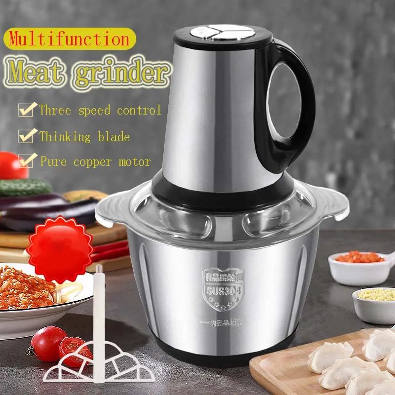 Electric Chopper For Vegetable & Fruits For Kitchen Use (2 Litres)