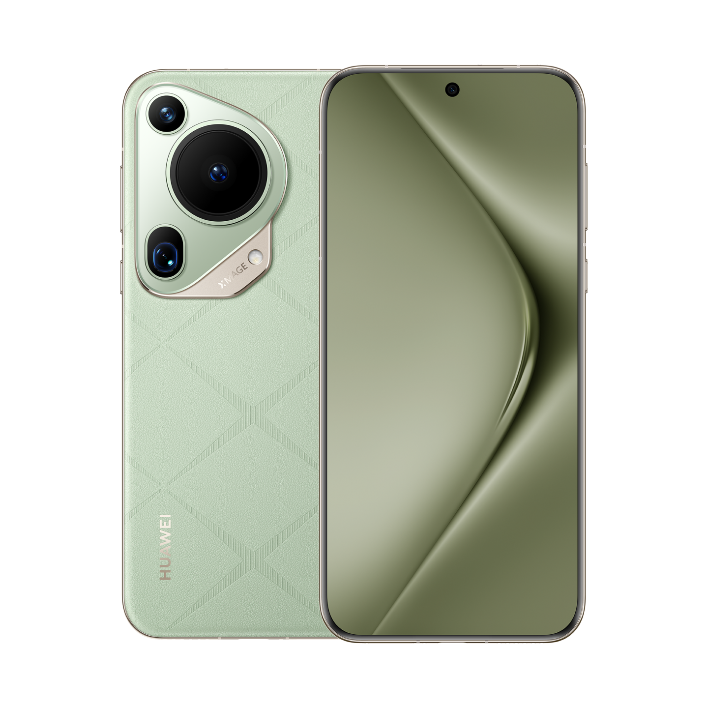 Huawei Pura 70 Ultra 16GB+512GB Mobile Phone 6.8“ OLED 120Hz 50MP Rear Three Camera 5200mAh Battery 100W Wired 80W Wireless HarmonyOS 4.2, Green