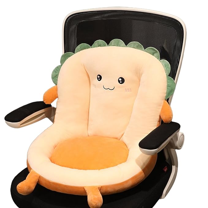 Soft Stuffed Floor Cushion Fun Cartoon Mat Seat Butt Pad