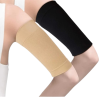 Elbow Brace Compression Arm Sleeves, Elbow Compression Support