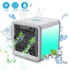 Air Mini Portable Cooler