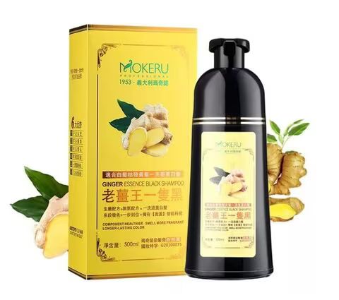 Hair Shampoo, Turn Your White and Grey Hair in Just 5 Mints Hair Dye Shampoo