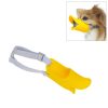 Cute Duck Mouth Shape Silicone Muzzle for Pet Dog, Size: L