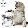 Pet Automatic Circulating Silent And Does Not Leak Electricity Water Dispenser