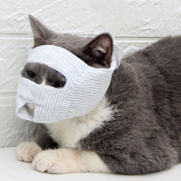 Cat Face Mask Pet Anti-Bite Anti-Licking Reathable Face Mask