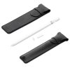 2 PCS In-Line Capacitive Stylus Pen Protective Case For Apple Pencil, Style: