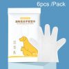 KIMHOME Pet No-Rinse Gloves Wipes Dogs Cats Bathing Deodorizing Cleaning Dry Cleaning Pet Supplies
