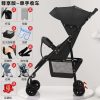 1 Pc, Lightweight Travel Stroller, Compact Stroller for Airplane, Newborn Infant Stroller, Adjustable Backrest