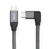 100W USB-C / Type-C Elbow to USB-C / Type-C Male Full-function Data Cable with E-mark