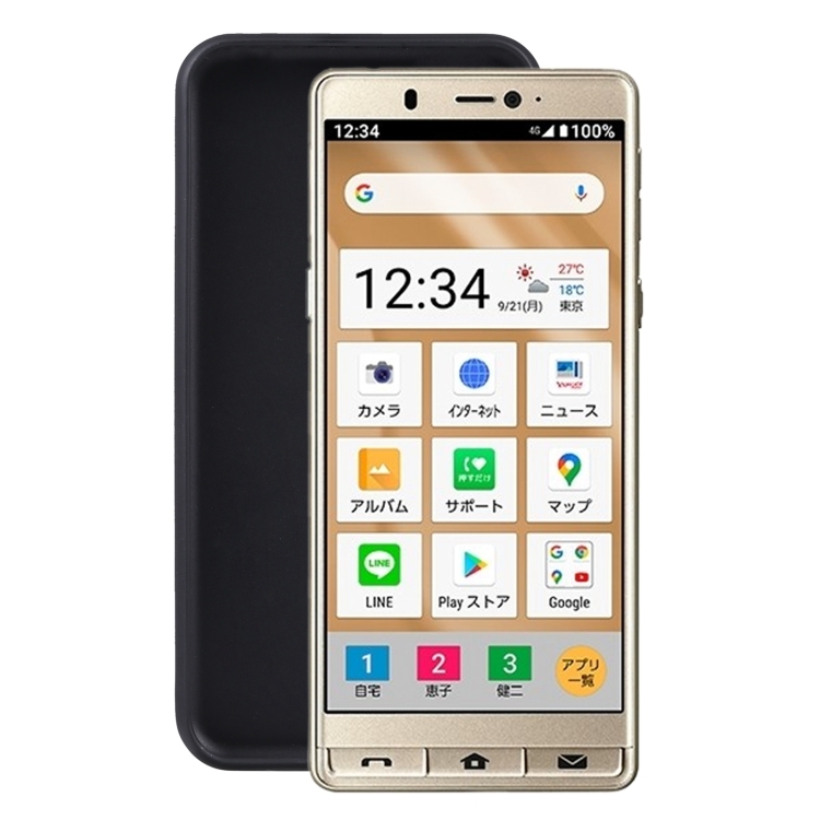 TPU Phone Case