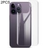 2pcs imak Curved Hydrogel Film Pnone Back Protector