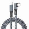 USB-C / Type-C to USB-C / Type-C Elbow 20Gpbs 4K 60Hz Video and Audio Data Cable
