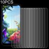 10 PCS 0.26mm 9H 2.5D Tempered Glass Film