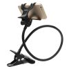 HAWEEL Flexible Long Arm Lazy Bracket  Holder with Clamping Base