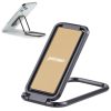 cmzwt CPS-028 Adjustable Folding Magnetic Mobile Phone Desktop Holder Bracket