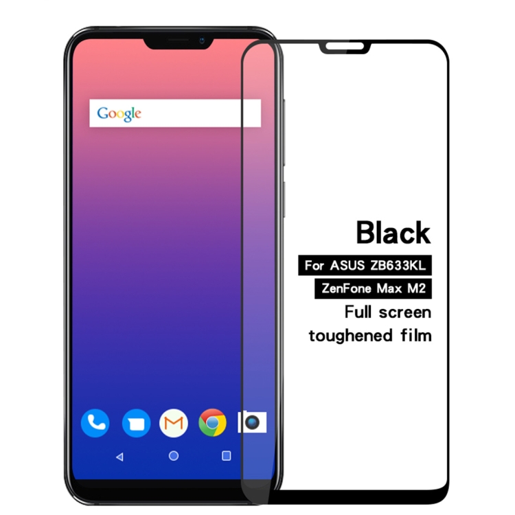 MOFI 0.26mm 9H 2.5D Tempered Glass Film for Asus Zenfone Max (M2) ZB633KL