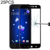 25 PCS For HTC U11 0.33mm 9H Surface Hardness Tempered Glass Screen Protector