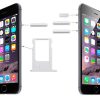 Card Tray & Volume Control Key & Screen Lock Key & Mute Switch Vibrator Key  Kit for iPhone 6