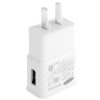 P208 5V 2.1A USB Charge Power Adapter