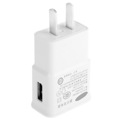 P208 5V 2.1A USB Charge Power Adapter