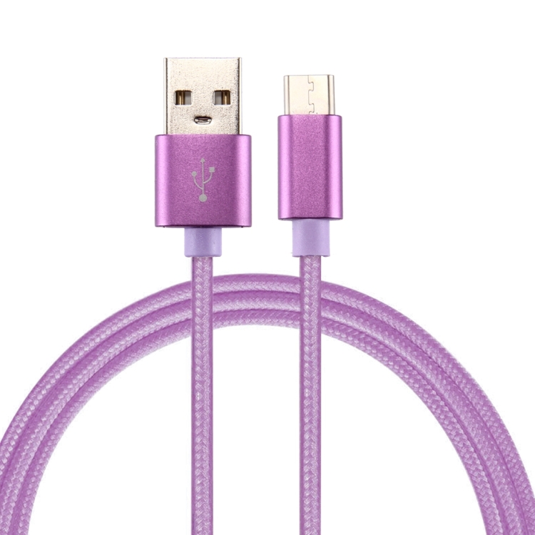 Knit Texture USB to USB-C / Type-C Data Sync Charging Cable, Cable Length: 50cm