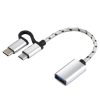 USB 3.0 Female to Micro USB + USB-C / Type-C Male Charging + Transmission OTG Nylon Braided Adapter Cable, Cable Length: 11cm