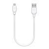 WK WDC-105a 2.4A Type-C / USB-C Full Speed Pro Charging Data Cable, Length: 25cm