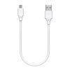 WK WDC-105m 2.4A Micro USB Full Speed Pro Charging Data Cable, Length: 25cm