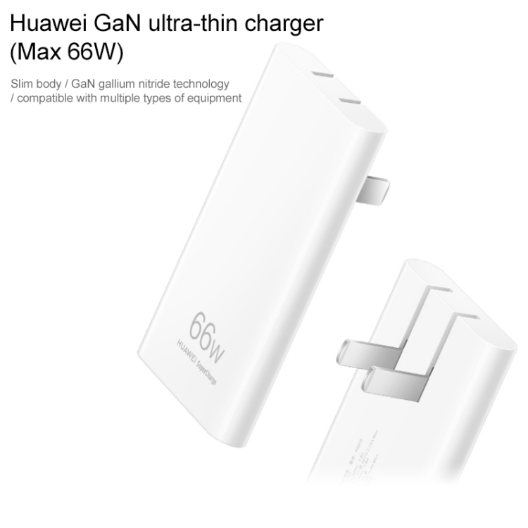 Original Huawei 66W GaN Ultra-thin Travel Charger Power Adapter with ...