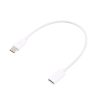 USB-C / Type-C Male to Type-C Female Extended Cable, Length: 20cm
