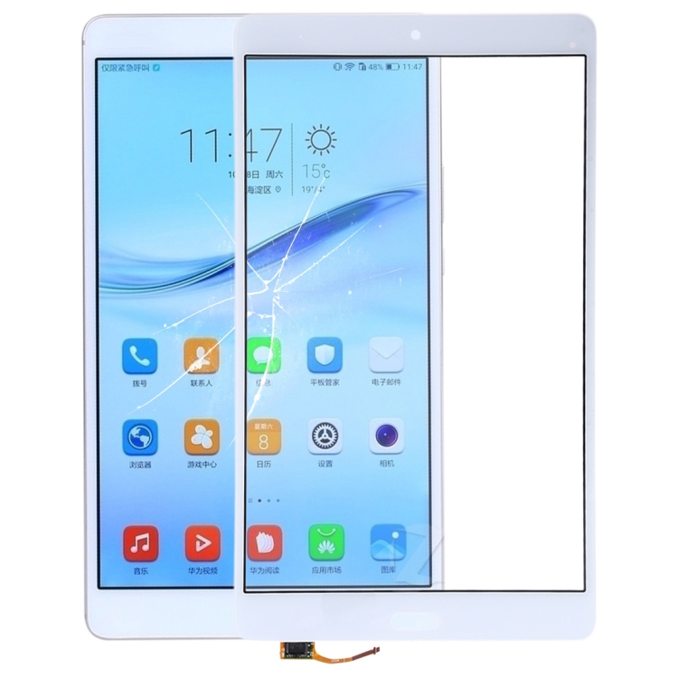 Touch Panel for Huawei MediaPad M3 8.4 inch