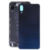For Vivo X23 Symphony Edition Back Cover