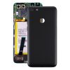 Battery Back Cover with Camera Lens Cover for Lenovo A5