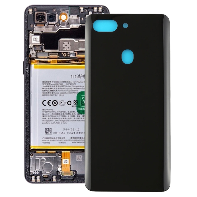 For OPPO R15 Pro Curved Back Cover