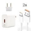 66W USB Fast Charging Travel Charger With EU Plug Conversion Head + 6A USB to Type-C Flash Charging Data Cable, EU Plug