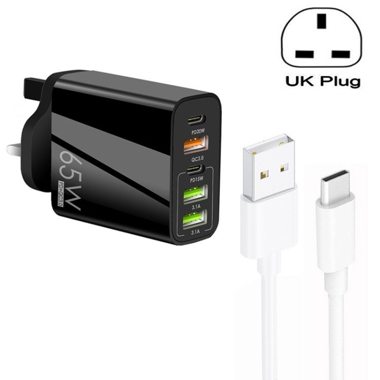 65W Dual PD Type-C + 3 x USB Multi Port Charger with 3A USB to Type-C Data Cable, UK Plug