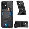 Carbon Fiber Wallet Flip Card K-shaped Holder Phone Case