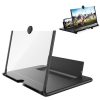 14 inch 3D Mobile Phone Screen Stretching Bracket Amplifier