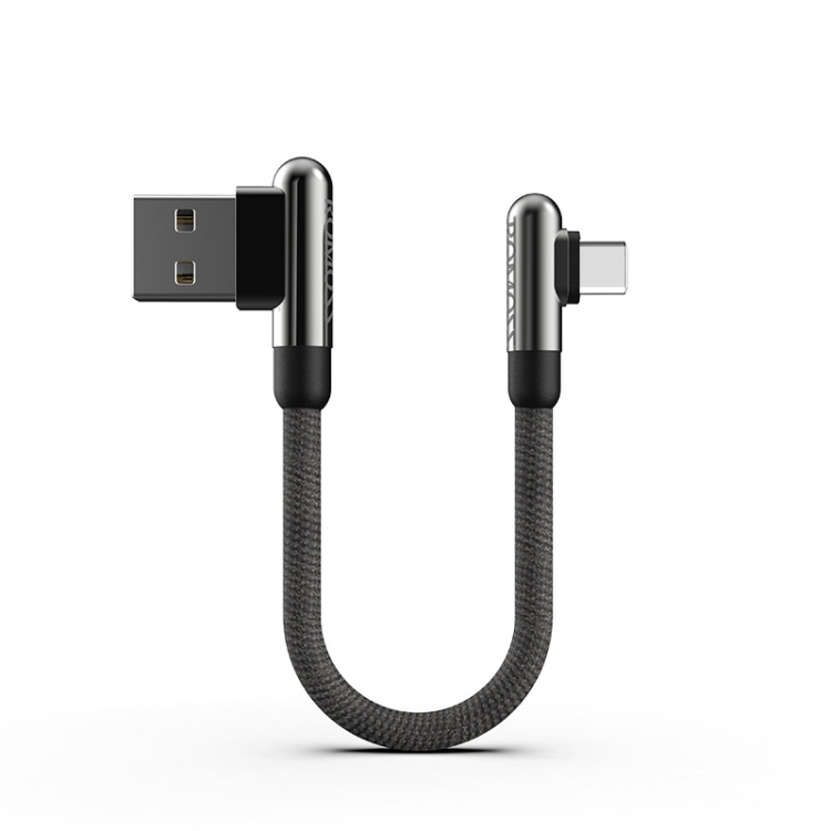 ROMOSS CB30B Type-C / USB-C Android Data Cable Mobile Phone Elbow Fast Charging Line
