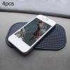 4pcs Car Anti-Slip Mat Super Sticky Pad for Phone / GPS/ MP4/ MP3