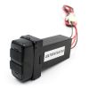 Car DC12V 2.1A Dual USB Port Charger for Mitsubishi