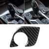 Car Carbon Fiber Gear Lever Lower Panel Decorative Sticker for BMW 5 Series G38 528Li / 530Li / 540Li 2018, Left Drive