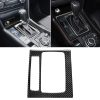 Car Carbon Fiber Left Drive Gear Frame B Decorative Sticker for Mazda Axela 2017-2018