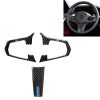 3 in 1 Car Carbon Fiber Tricolor Steering Wheel Button Decorative Sticker for BMW 5 Series G30 X3 G01, Left and Right Drive Universal