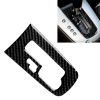 Car Carbon Fiber Center Control Gear Shift Position Panel Decorative Sticker for Chevrolet Cruze 2009-2015, Left and Right Drive Universal