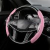 Car Universal Suede Steering Wheel Cover