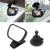 2 PCS Car Child Baby Safety Seat Observation Viewing Rearview Mirror