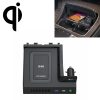 HFC-1021 Car Qi Standard Wireless Charger 10W Quick Charging for Mercedes-Benz C Class 2015-2021, Left and Right Driving