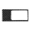Car Carbon Fiber Headlight Panel Decorative Sticker for Mazda CX-5 2017-2018, Left Drive