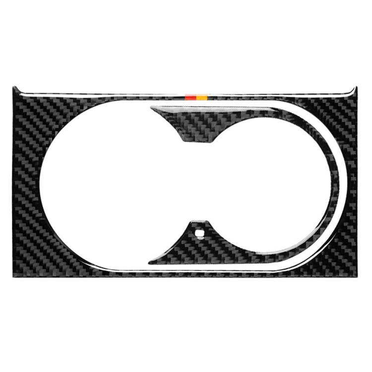 Car Carbon Fiber German Color Water Cup Holder Panel A Decorative Sticker for Mercedes-Benz GLE 2015-2017/GLS 2016-2018/ML 2012-2015/GL 2013-2015, Left Drive